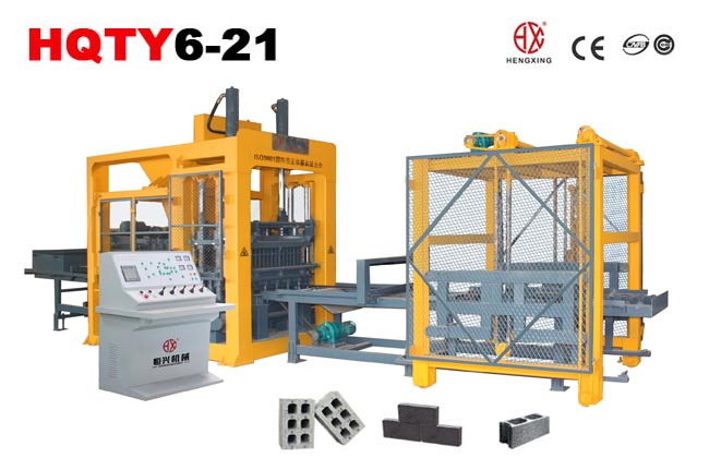 QT8-15 砌塊成型機 水泥(ní)制磚機